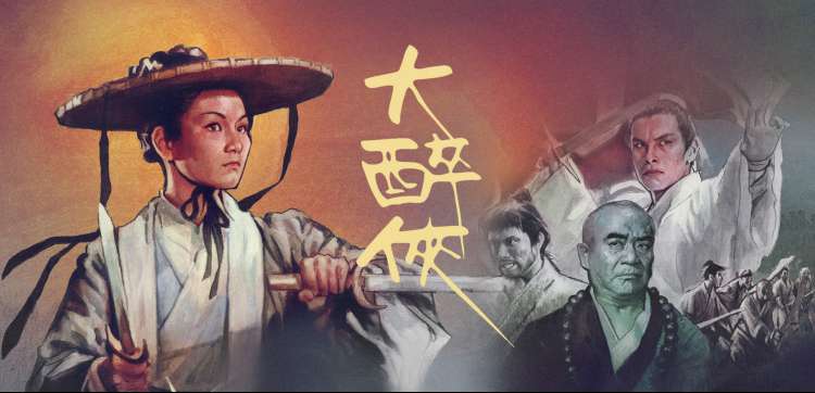 字幕资料主题横幅
