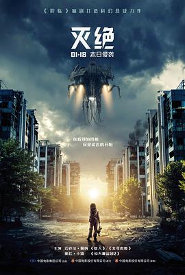默片时代字幕卡全集