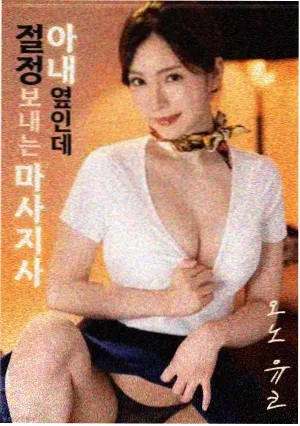 推荐